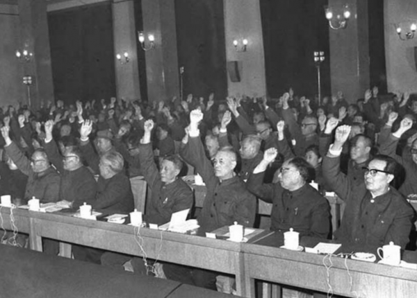 原新中國第一個“萬元戶”黃新文,如今現狀如何? 原新中國第一個“萬元戶”黃新文,如今現狀如何?