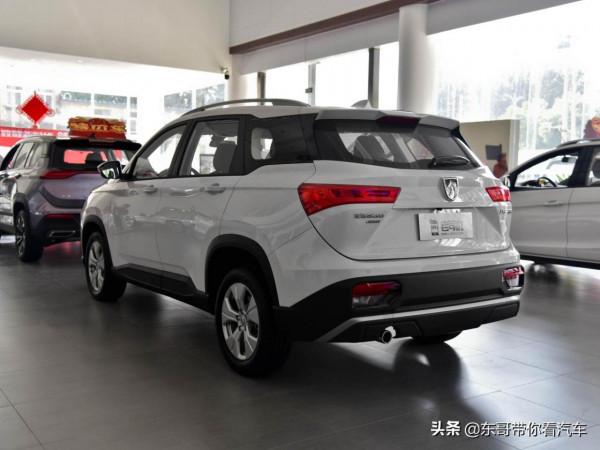 7.08萬起買7座SUV,省錢省心可以全家出行,實拍寶駿530 7.08萬起買7座SUV,省錢省心可以全家出行,實拍寶駿530