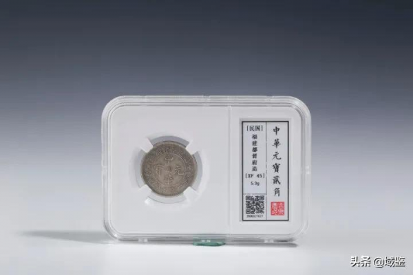 域鑑2021秋季文物藝術品拍賣會即將隆重登場 域鑑2021秋季文物藝術品拍賣會即將隆重登場