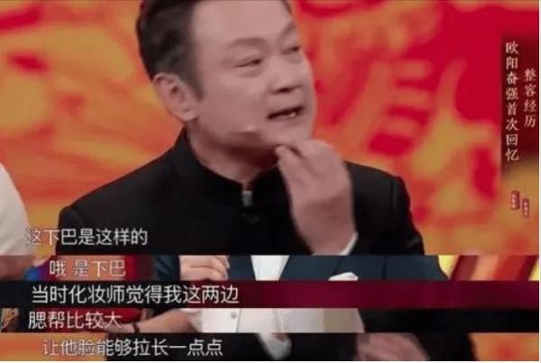 歐陽奮強：23歲飾演賈寶玉爆紅，27歲娶初戀，兒子早逝內心鈍痛