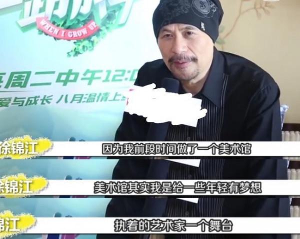 這8位演員劇中家暴男、惡毒女人 戲裡全是狠角色 戲外卻溫柔上天