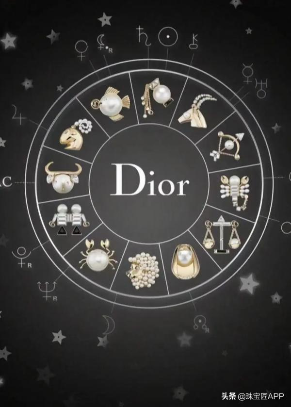 星座系列 | 天秤座珠寶?也太太太太好看了吧 星座系列 | 天秤座珠寶?也太太太太好看了吧