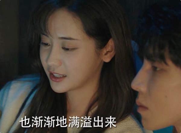 開播2天收視第一，豆瓣好評不斷，高瀚宇新劇難得一見的好看