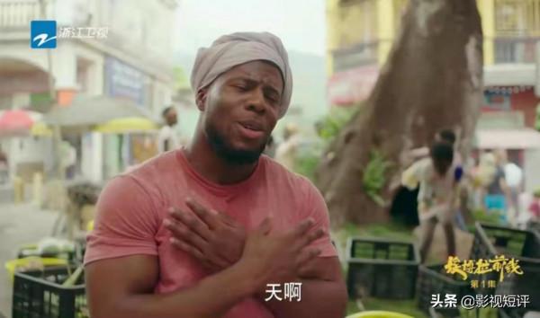 《埃博拉前線》在海南拍非洲場景，故事有看點，非洲演員表現搶眼