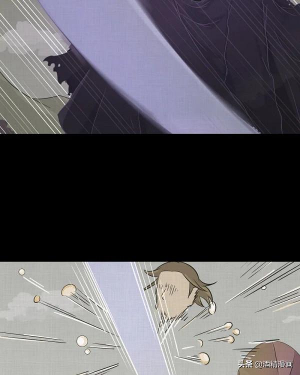 漫畫《夢的直播間》，刺激的遊戲直播