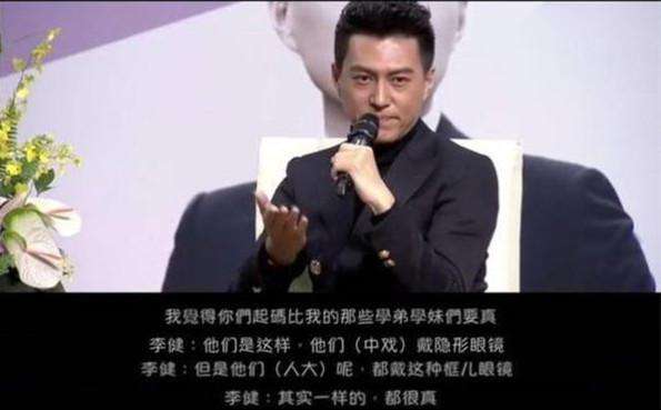 明星“社死”黑照，若能全網一鍵失憶，明星們最想刪除這些黑歷史