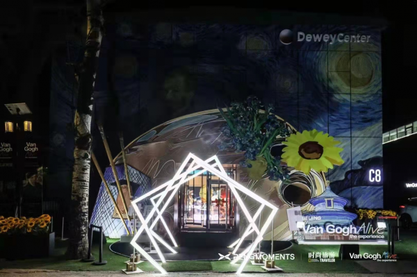 鵬友時光一週年：藝術與科技共感相生