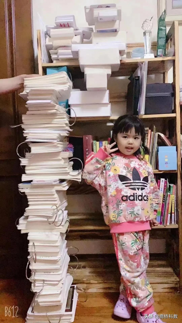 改造DNA,讓孩子更聰明 改造DNA,讓孩子更聰明