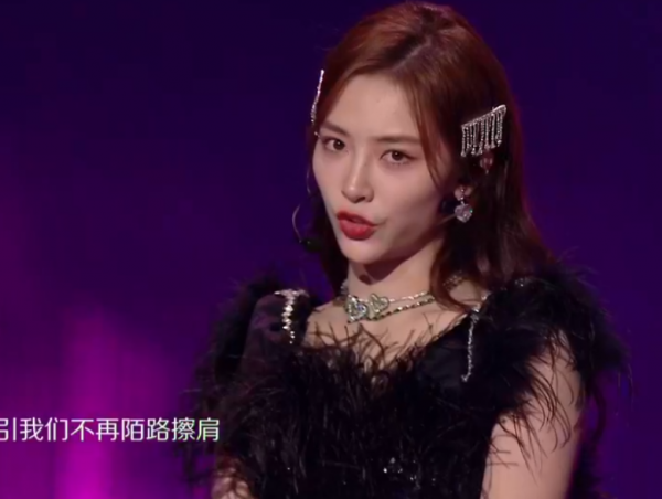 雙十一晚會槽點多:汪涵嘴瓢,張雨綺假唱,楊丞琳李榮浩造型踩雷 雙十一晚會槽點多:汪涵嘴瓢,張雨綺假唱,楊丞琳李榮浩造型踩雷