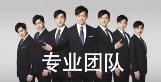 法學生人人都夢想成為“何以琛”，但結局還不如張偉，人間真實了