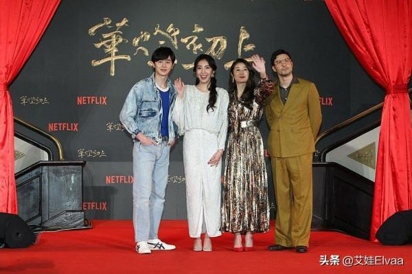 林心如高調亮相做宣傳,穿金色裙燙捲髮變女強人,形象突破大變樣 林心如高調亮相做宣傳,穿金色裙燙捲髮變女強人,形象突破大變樣