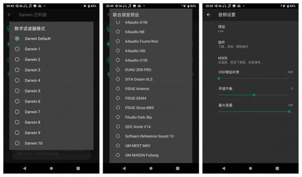 不做評測聊搭配!2021年最佳隨身播放器+旗艦耳機套裝分享 不做評測聊搭配!2021年最佳隨身播放器+旗艦耳機套裝分享
