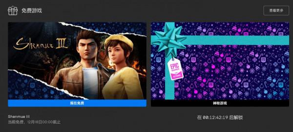 為什麼《荒野大鏢客OL》主角從來不說話