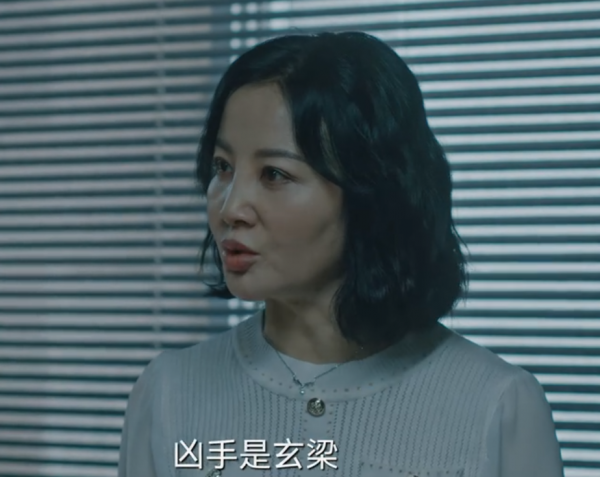 段奕宏郝蕾圍繞她飆戲?本以為米拉是天降紫微星,其實演技挺垮? 段奕宏郝蕾圍繞她飆戲?本以為米拉是天降紫微星,其實演技挺垮?