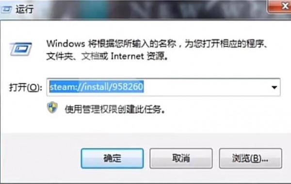 Steam喜加三：身體不好不建議遊玩呦