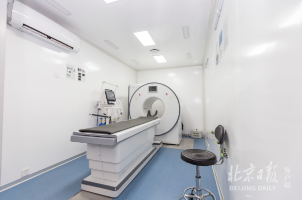 冬奧期間擔任運動員的&OpenCurlyDoubleQuote;應急大夫&rdquo;！智慧移動方艙亮相