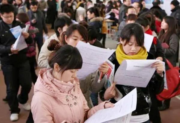 大學生畢業後“三方協議”別亂籤,容易給自己找麻煩,浪費機會 大學生畢業後“三方協議”別亂籤,容易給自己找麻煩,浪費機會