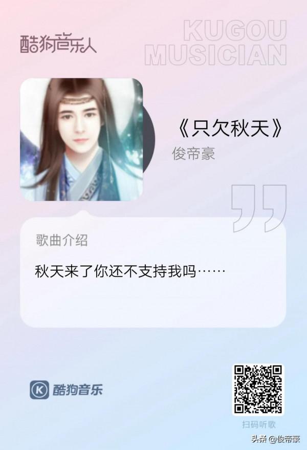 2021年即將結束，分享一下我的年度歌單，一定有你喜歡的歌曲