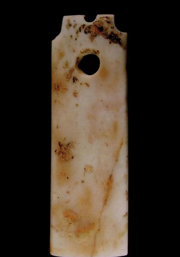 山東出土古玉圖錄<;九>; 山東出土古玉圖錄<;九>;