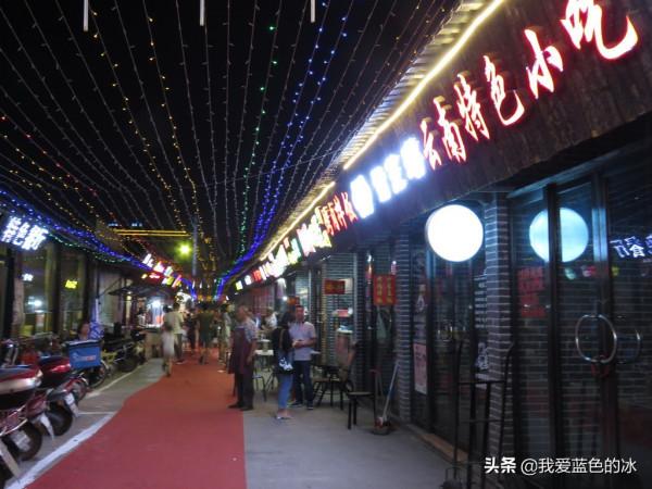 平遙的夜色很美