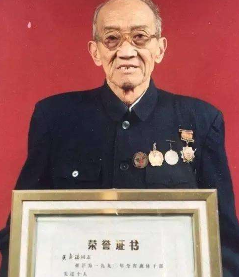 志願軍被俘最高幹部吳成德，回國後被開除軍籍，後來生活怎樣