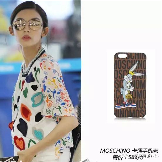 盤點女明星們比手機還貴的手機殼,從幾千到幾萬都有 盤點女明星們比手機還貴的手機殼,從幾千到幾萬都有