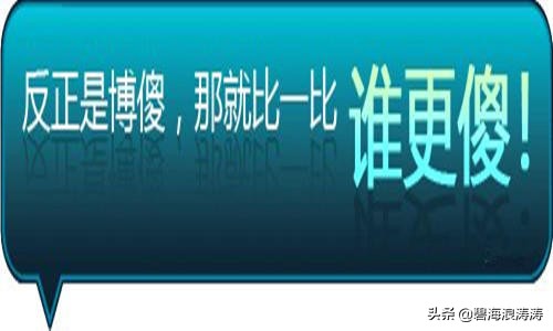 從搶購大米說起,看看你在股市是否是一個合格投資者 從搶購大米說起,看看你在股市是否是一個合格投資者