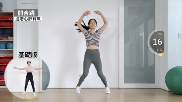 7分鐘維持心臟健康，堅持做好一下11個步驟