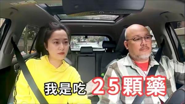 林依晨產下一女!女星為了懷孕有多拼?打上千針、吞蛤蟆、喝鴿血 林依晨產下一女!女星為了懷孕有多拼?打上千針、吞蛤蟆、喝鴿血