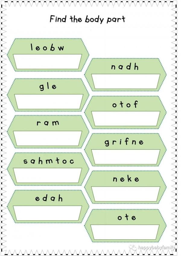 早教機構售價千元的超全的八大類詞彙遊戲書第二期