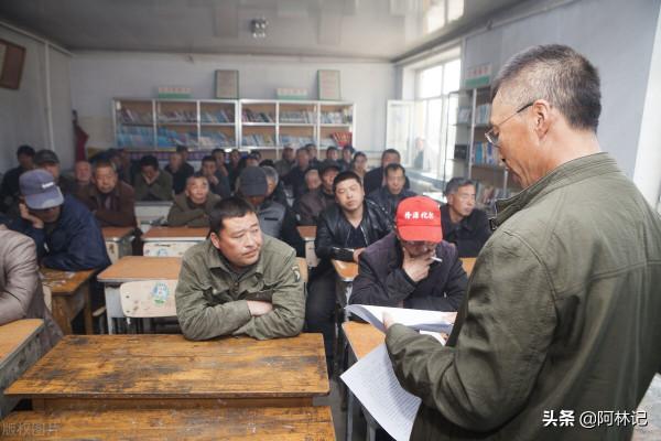 春節快到了，農村這三種惡習影響嚴重，你犯了嗎？