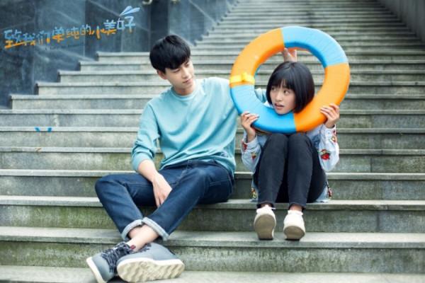 看了這7部甜寵劇,就想談戀愛!再看100遍我也願意 看了這7部甜寵劇,就想談戀愛!再看100遍我也願意