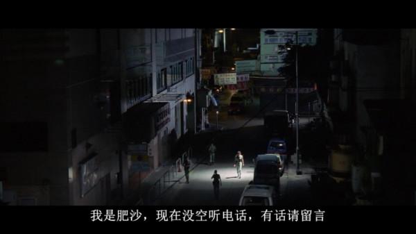 一口氣講完杜琪峰的神作《機動部隊》:這些細節,你注意到了嗎? 一口氣講完杜琪峰的神作《機動部隊》:這些細節,你注意到了嗎?