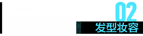 OMG | 虞書欣的雪場拍照pose分解,,空氣都能變甜 OMG | 虞書欣的雪場拍照pose分解,,空氣都能變甜