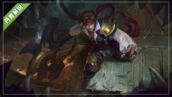 王者榮耀：一夜之間，這四位坦克徹底火了，只因冰霜衝擊太神奇