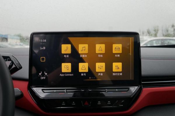 大眾開始發力了,高顏值SUV出道,0油耗續航可達555公里,ID.4X 大眾開始發力了,高顏值SUV出道,0油耗續航可達555公里,ID.4X