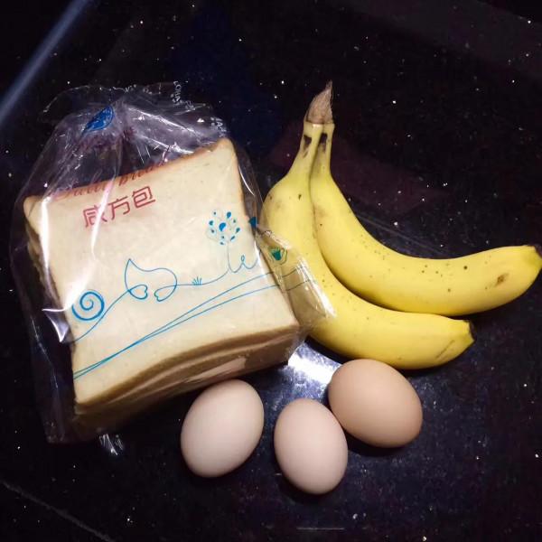 簡單快捷的香蕉麵包派，廚房小白也能做好