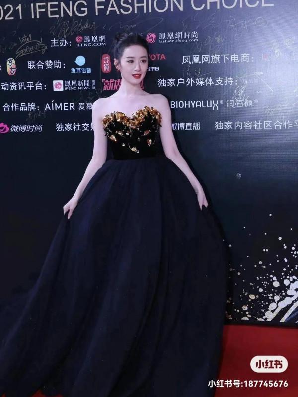 袁冰妍鳳凰網時尚之選生圖