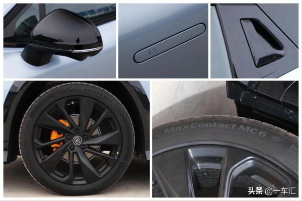 長安新款UNI-T旗艦型，運動套件加身後，是不是更招人喜歡了