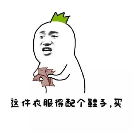 窮人突然有錢後會怎麼揮霍這些錢? 窮人突然有錢後會怎麼揮霍這些錢?