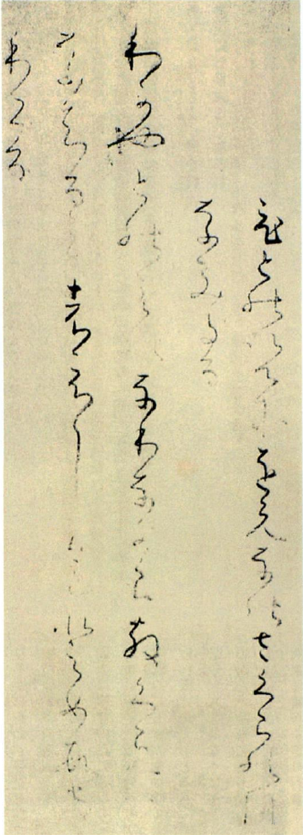 這些日本人的書法,居然寫出了禪意 這些日本人的書法,居然寫出了禪意