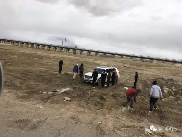 陪著“情人”自駕西藏遊記（十二下）