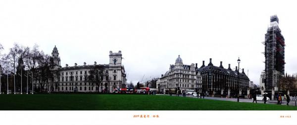 浮光掠影看英愛（4）&mdash;倫敦威斯敏斯特區（二）