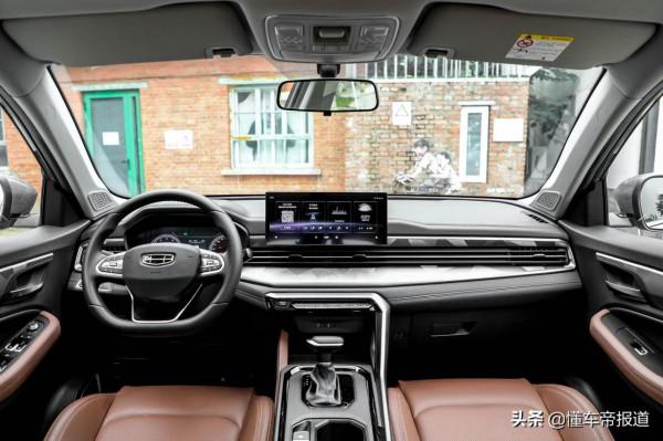 新車 | 10萬元內親民SUV!吉利遠景X6 PRO正式上市,售7.59萬元起 新車 | 10萬元內親民SUV!吉利遠景X6 PRO正式上市,售7.59萬元起