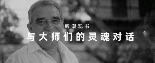 第八屆雨果獎：打破科幻文學不暢銷，半個世紀後還在影響人類