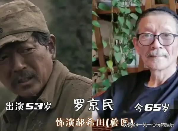 12年後《我的團長我的團》今昔，迷龍白了頭，陳小醉才是隱藏美人