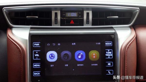 新車 | 售價8.38萬元起,2022款黃海大牛先鋒版上市,配五十鈴動力 新車 | 售價8.38萬元起,2022款黃海大牛先鋒版上市,配五十鈴動力