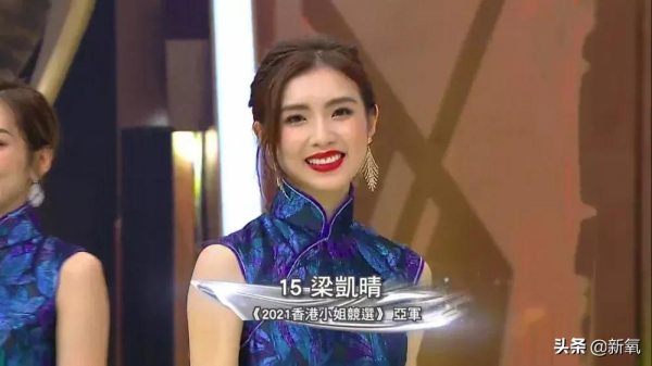 地包天也能拿冠軍?港姐被嘲一屆不如一屆真的不虧… 地包天也能拿冠軍?港姐被嘲一屆不如一屆真的不虧…