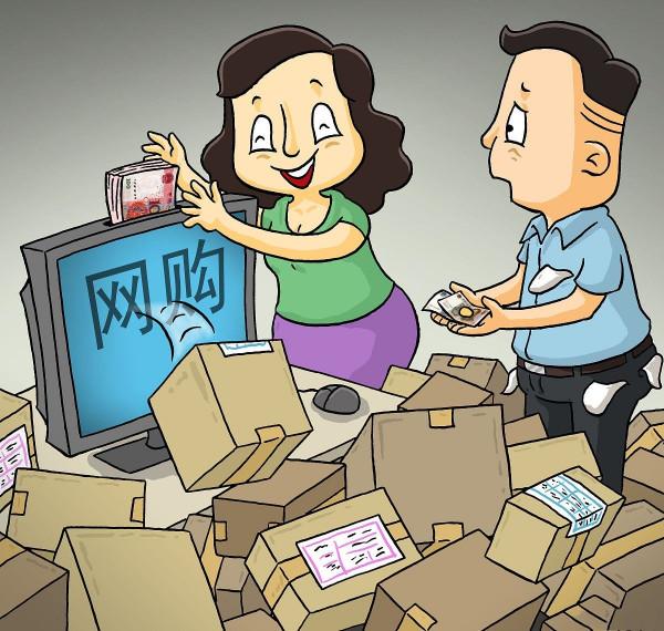 花唄使用者持續下降，年輕人正在覺醒的路上