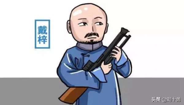 於清朝的滅 亡：我們知道的一切，不過是流傳已久的謊言